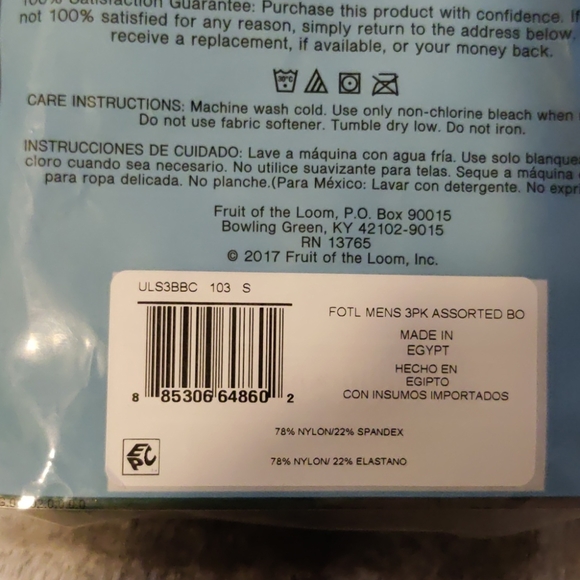 Fruit of the Loom Select Men's Everlight Boxer - Picture 3 of 4